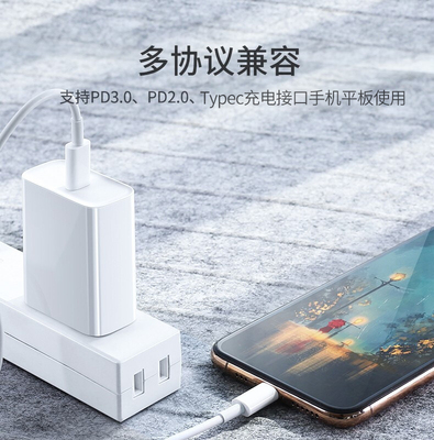 适用于苹果平板ipadpro2020新款充电数据线usb-c充电器11/12.9寸