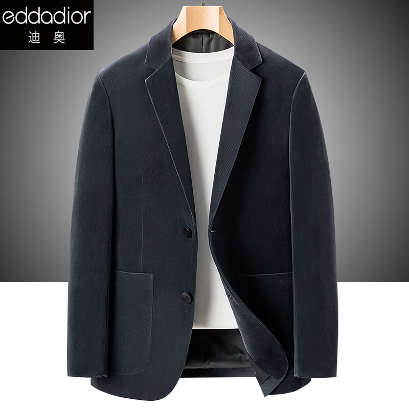 迪奥高端休闲小西装外套男男士西服上衣商务韩版潮秋冬单西高级感
