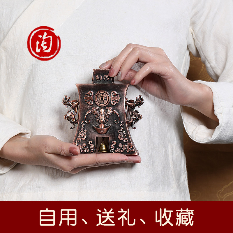 2020年易明居百解金转摆件铃铛铜钟饰品大号客厅摆件