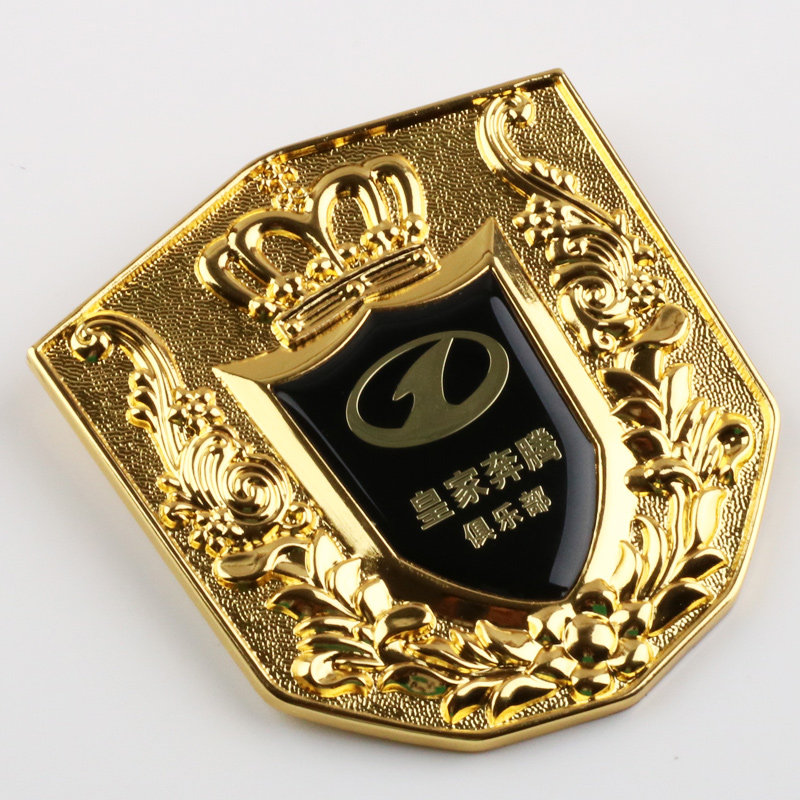 一汽奔腾b30b50b70b90x80汽车改装中网装饰标金汽车车标