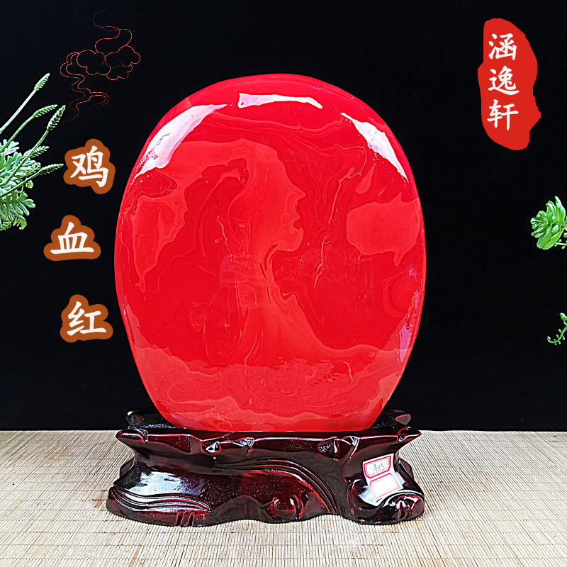 天然南非鸡血血红碧玉红色水晶玛瑙原石石头摆件