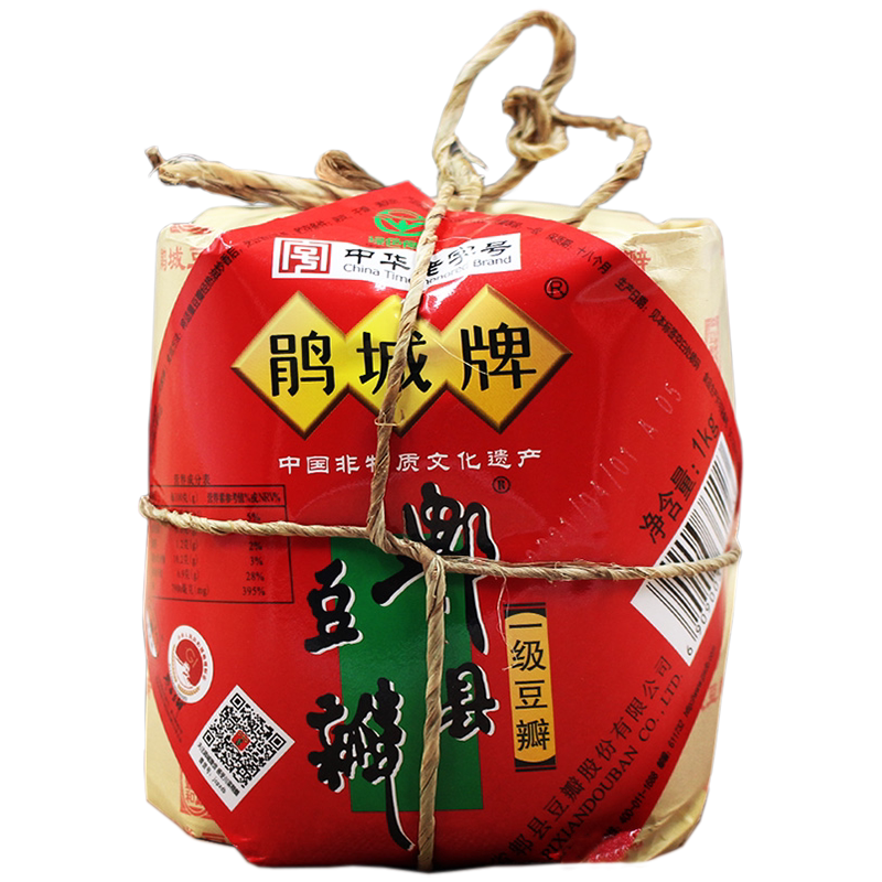 豆瓣鹃城郫县一级1年精酿红油四川正宗娟城豆瓣酱