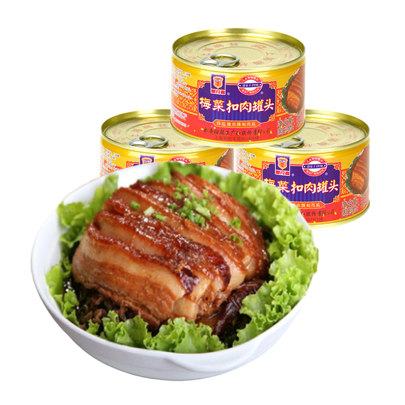 扣肉上海梅林梅菜罐头340g罐梅干菜方便速食肉制品