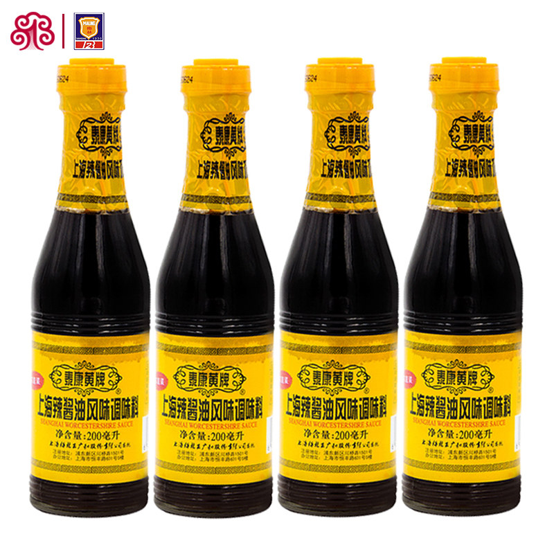上海特产梅林辣酱油泰康黄牌风味调味料200ml*4瓶炸猪排凉拌蘸食
