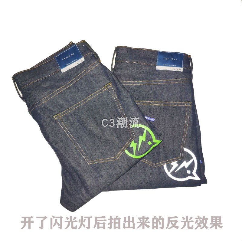 C3潮流 VANQUISH & FRAGMENT 19年绿闪 3M反光 原色牛仔裤 藤原浩