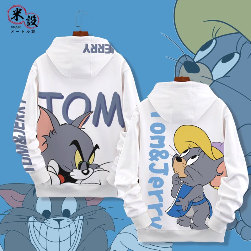 猫和老鼠汤姆杰瑞联名情侣装卫衣男秋冬连帽宽松女加绒卡通外套潮