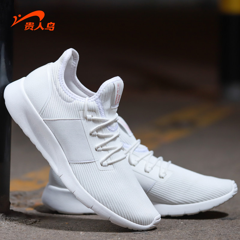 鞋男贵人鸟夏季网面运动运动鞋鞋子透气跑步低价跑步鞋