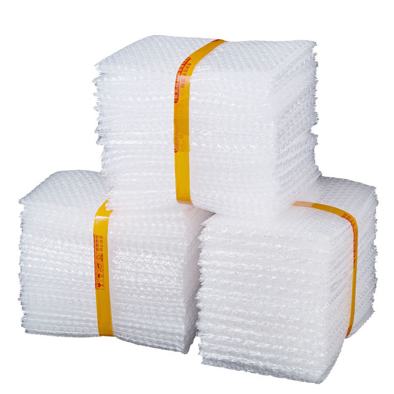 15x20cm加厚小气泡袋泡泡防震压膜批发定做快递打包装泡沫袋子大