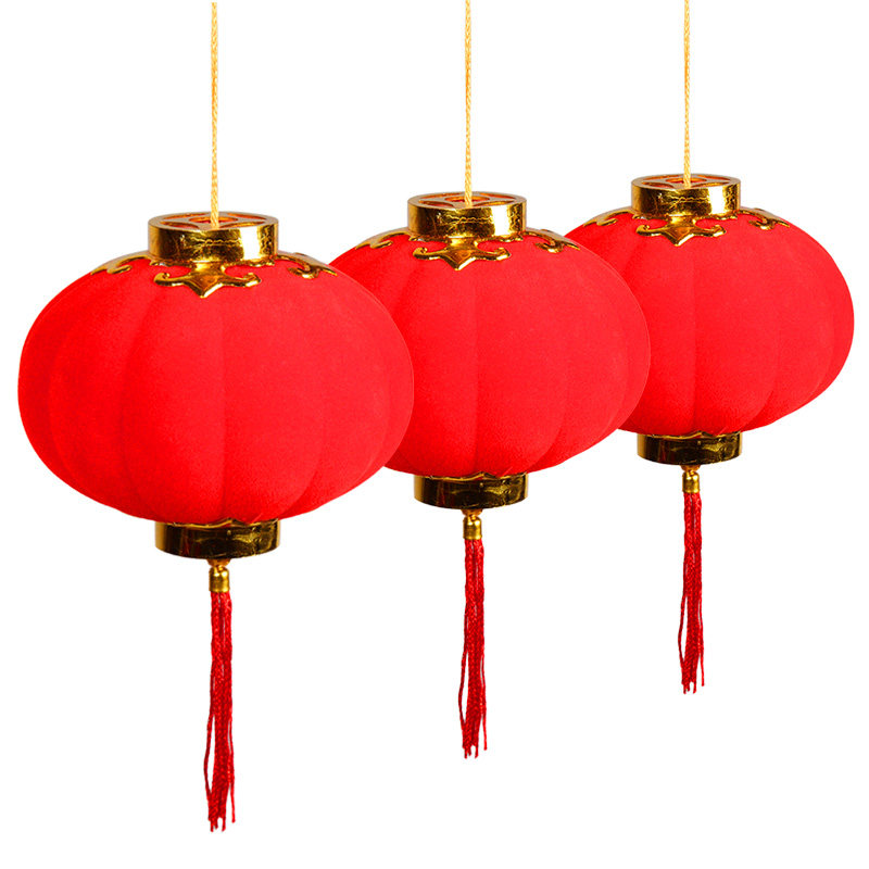 新年大红植绒小灯笼乔迁新房新居节日装饰装饰布灯笼