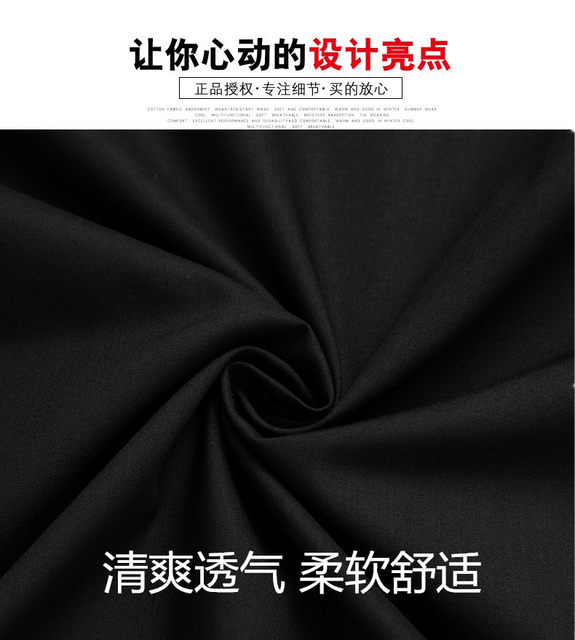 Add fat to increase men's formal shirts, large size casual loose blue shirts, special fat guys, men's black shirts Add fat to increase men's formal shirts, large size casual loose blue shirts, special fat guys, men's black shirts