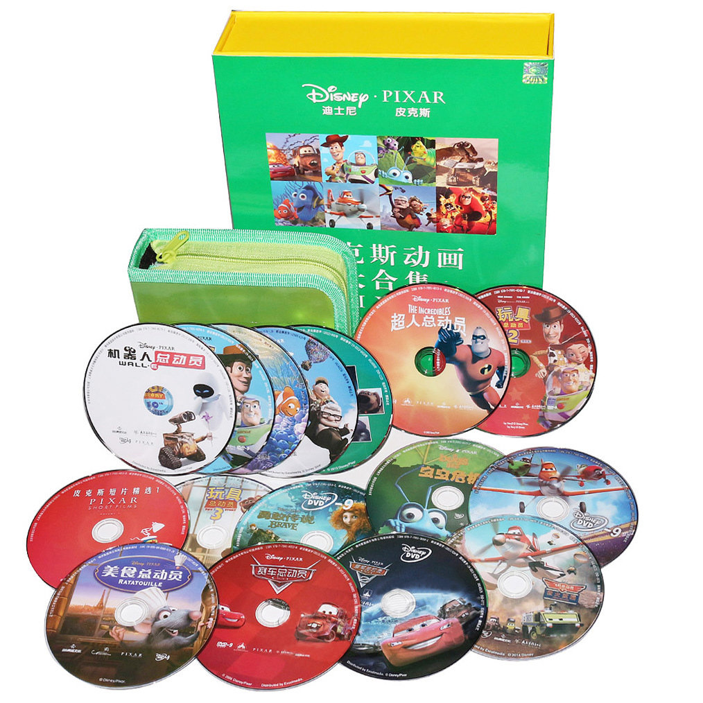正版 迪士尼皮克斯动画片大合集电影16dvd中英双语高清光盘光碟片