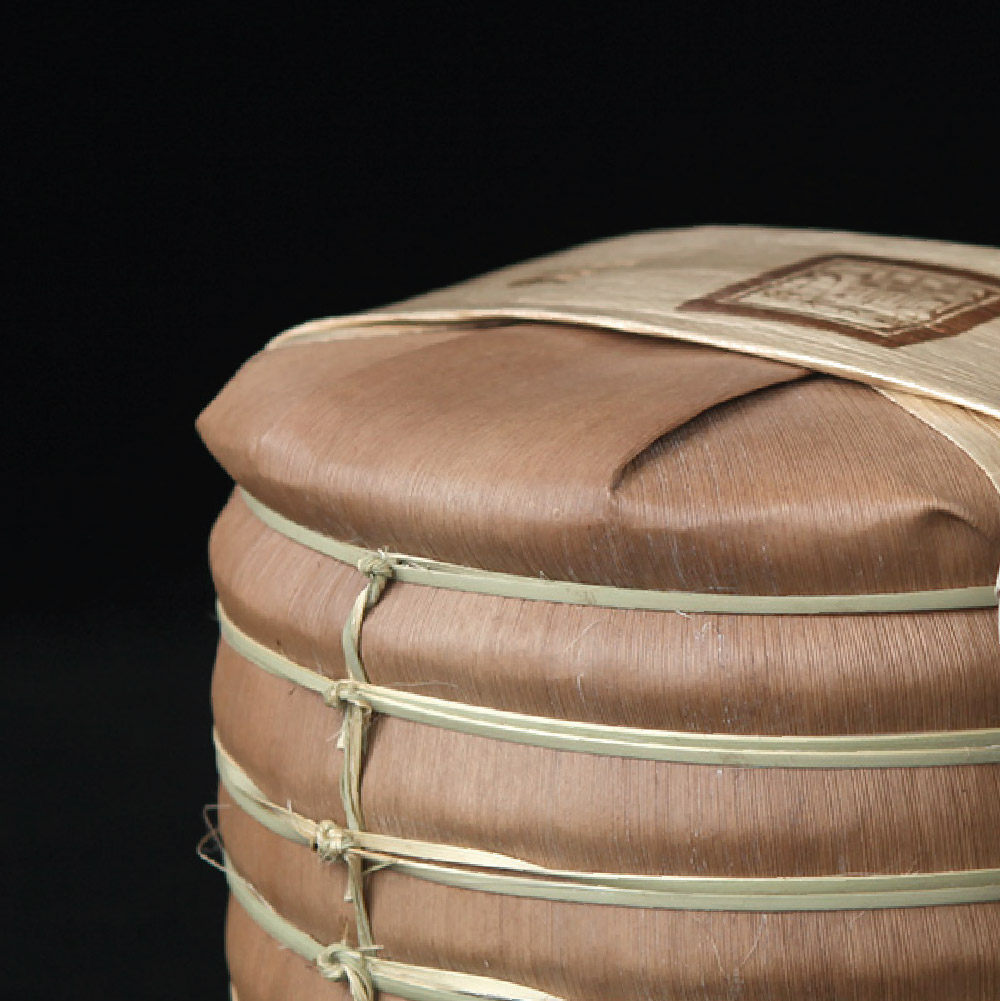 买1筒送2片易武357g笋壳装1筒7片2016年生茶正山