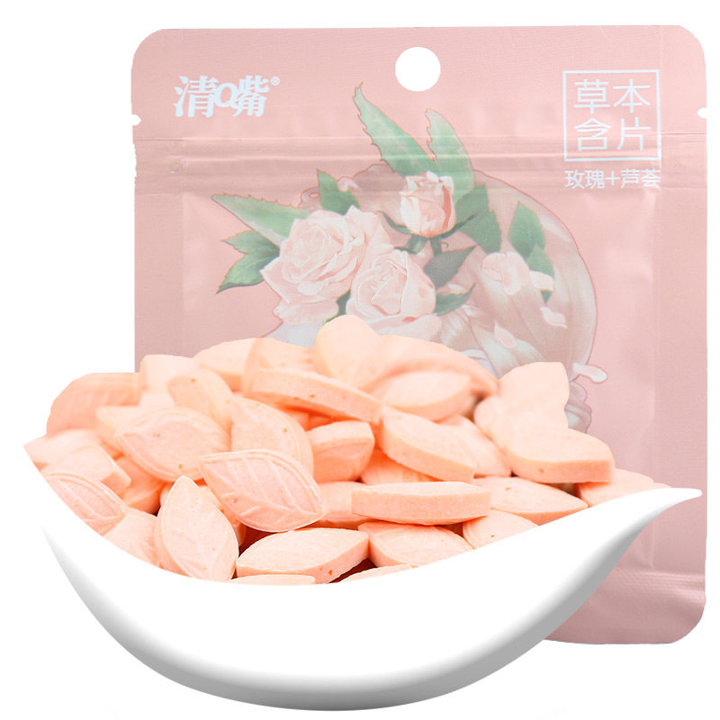 养生堂清嘴草本含片12g清q嘴清新口气压片糖果玫瑰芦荟蜂蜜柚子味
