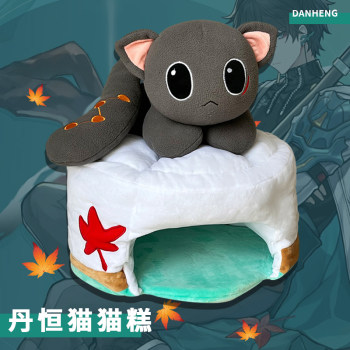 Honkai Star Dome ທາງລົດໄຟ Cat Pillow Cake Pillow Cat Cat Cake Doll ສອງມິຕິ ເກມ Peripheral Kafka Honkai Iron Doll