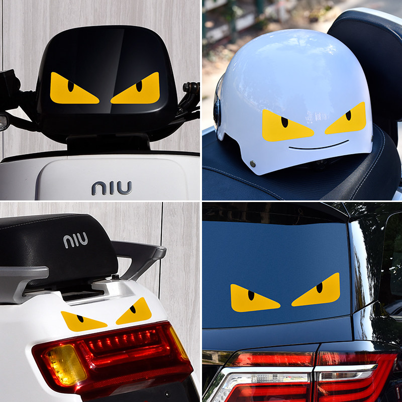 车贴电动车装饰贴纸恶魔眼睛小牛电瓶电瓶车摩托车电动车贴