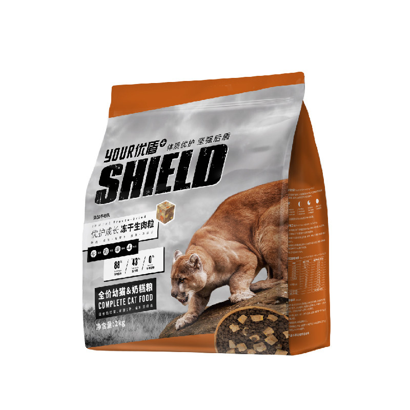 优盾添加牛初奶糕幼猫冻干猫粮2kg高肉营养猫全价膨化粮