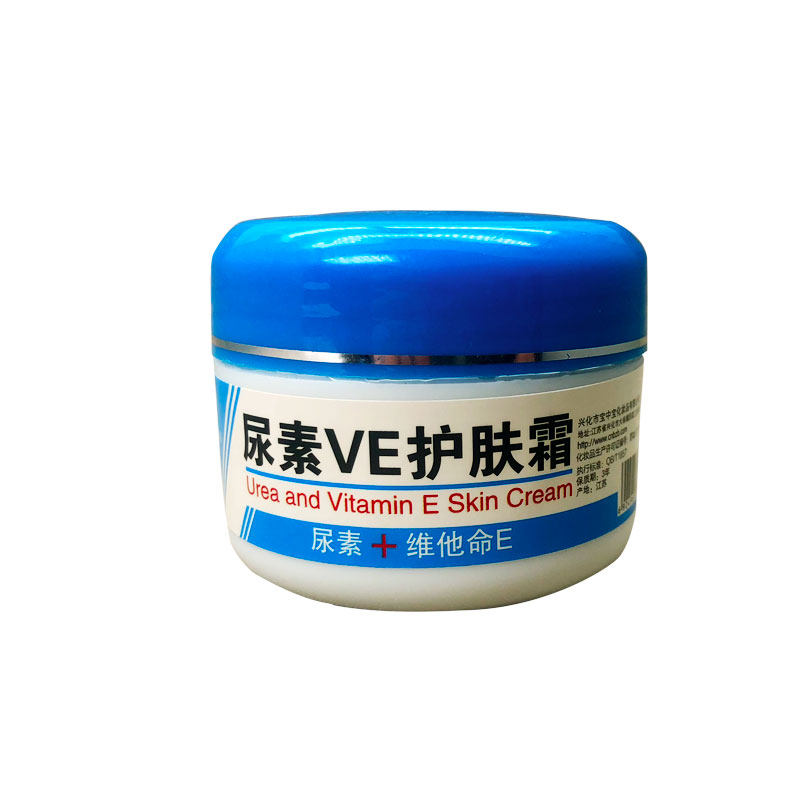 尿素乳膏百分百分之之十维生素尿囊素膏尿维护手皮肤消毒护理消