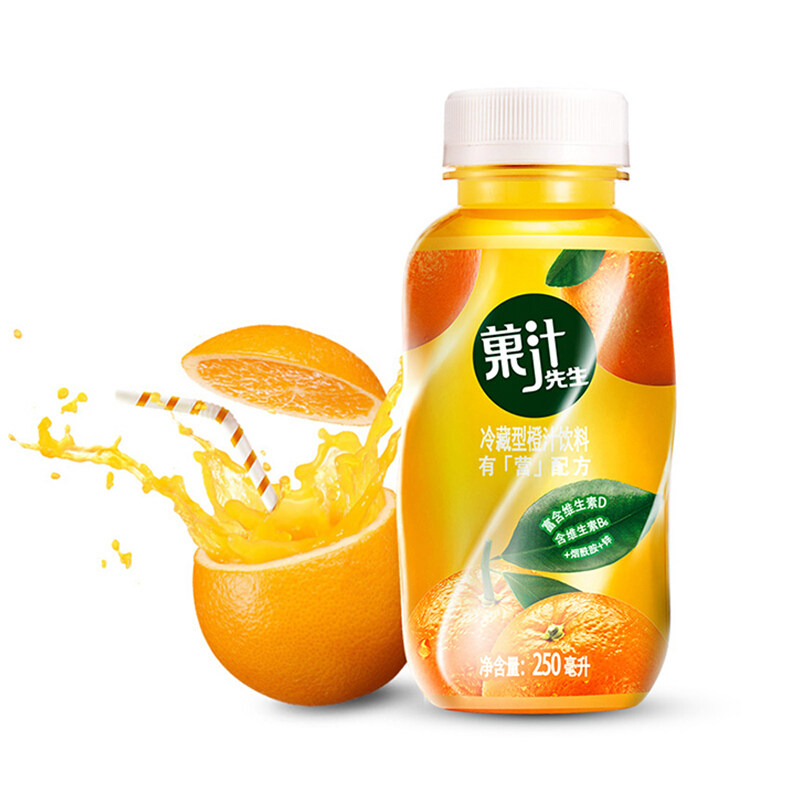 屈臣氏果汁先生冷藏型鲜橙汁葡萄汁饮料250mlx12瓶24瓶可选包邮