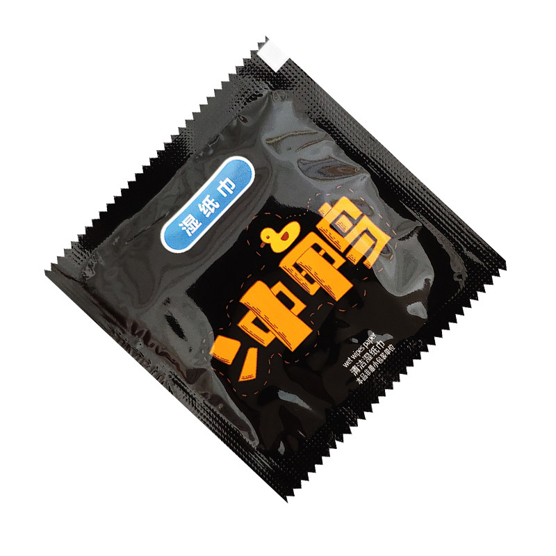 湿巾小包迷你独立单片套套个性创意搞怪擦脸手常规湿巾