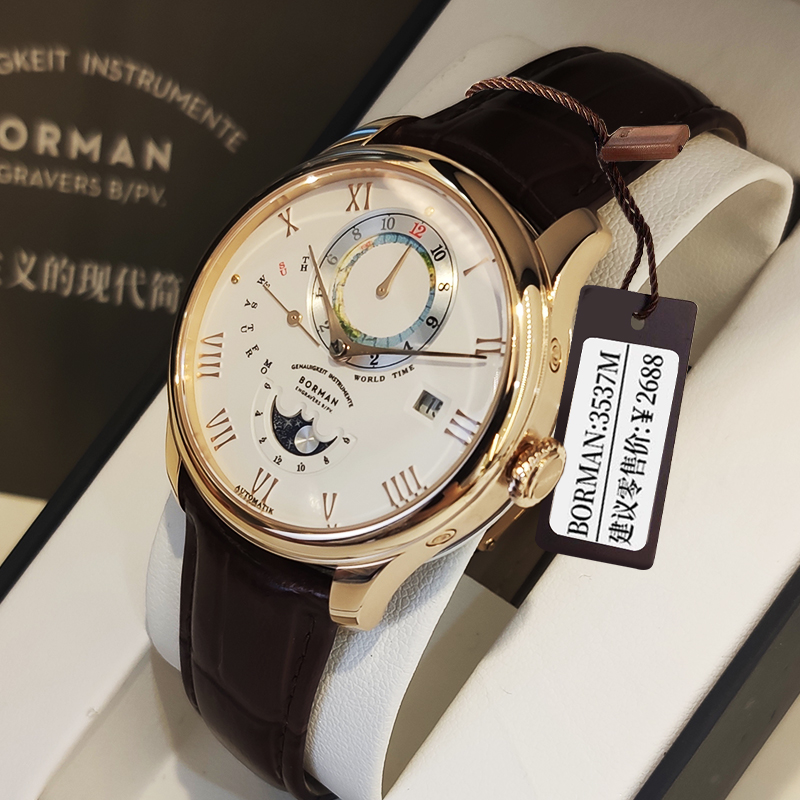 柏曼名牌手表男机械表2022新款全自动防水品牌正品男表真皮带十大