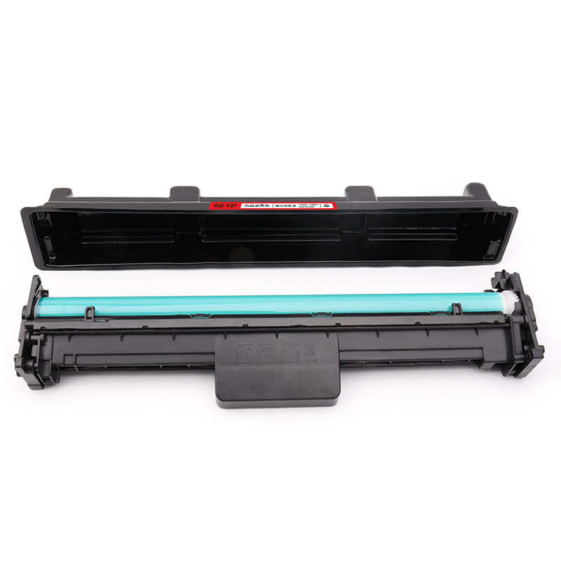 适用惠普m132a硒鼓m104am132snw打印机墨盒hp18a晒鼓硒鼓