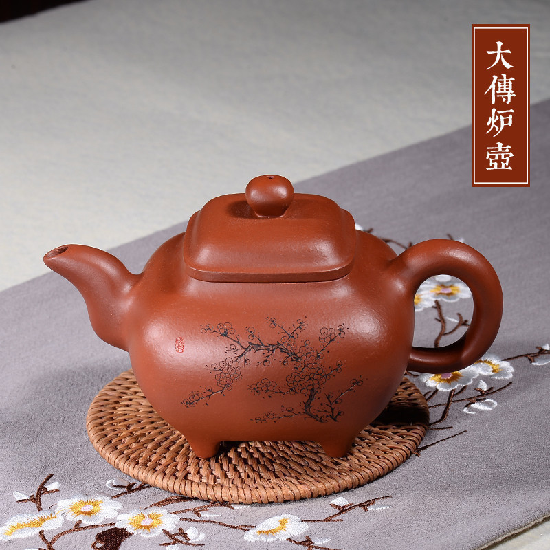陶渊宜兴名家全纯手工紫砂壶紫砂高工陆慧军收藏茶壶