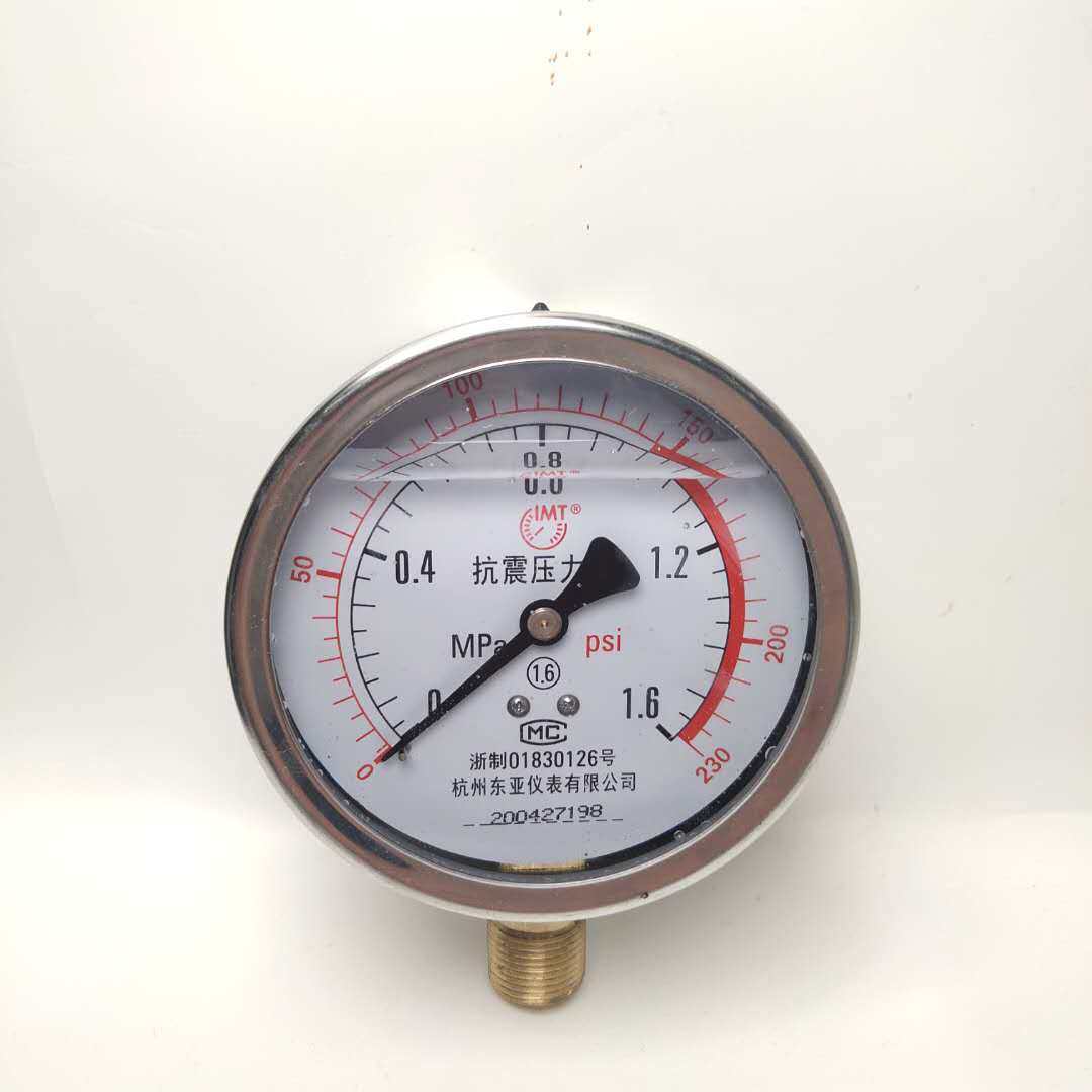 东亚yn100耐震压力表00640mpa油压液压水压压力表