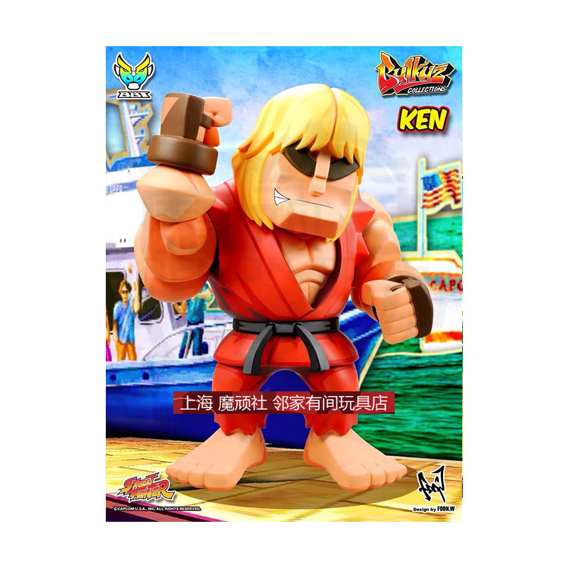 bigboystoysbulkyz街头霸王ken二次二次元元色30cm潮玩全新手办