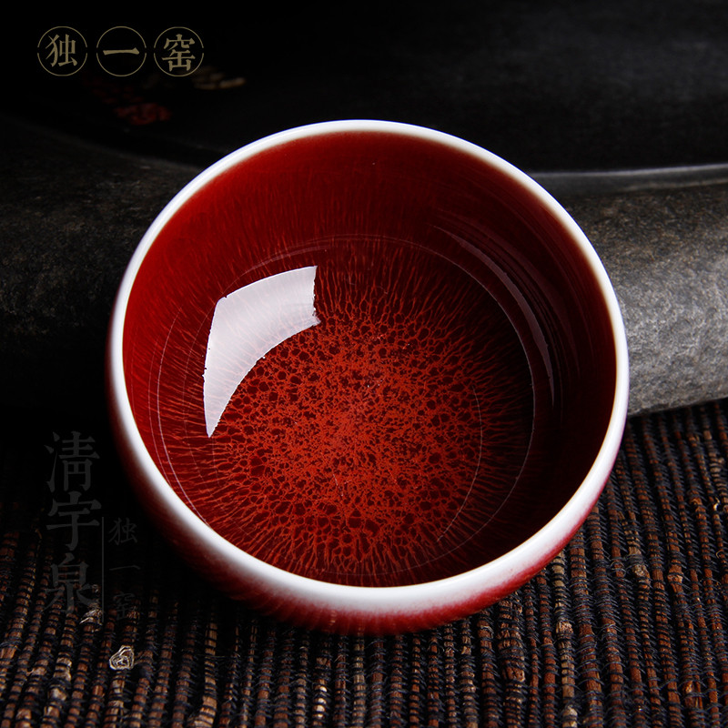 景德镇独一原矿郎红茶杯罗汉郎窑红釉主人杯开片茶杯