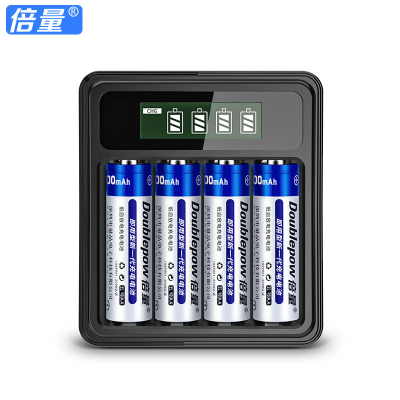 倍量5号充电电池7号大容量充电器套装五七七号12v通用电池充电套装