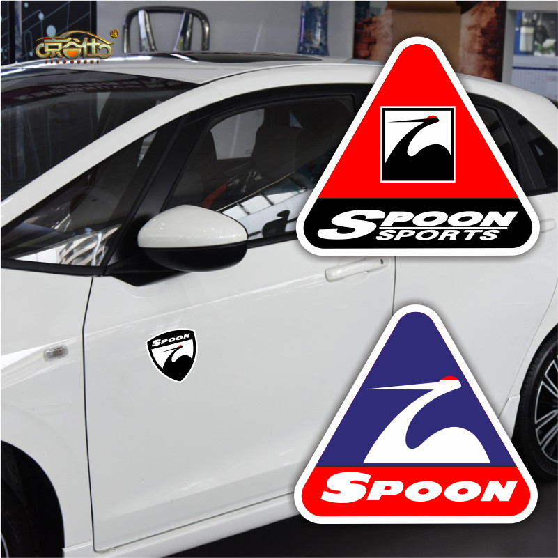 车贴适用于最速湾岸思域gk5改装spoon三角fc2汽车装饰贴