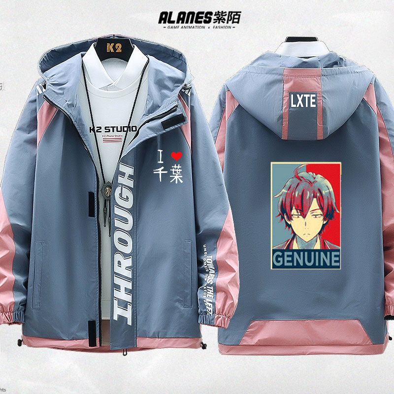 我的青春恋爱爱物语果然有问题雪之下雪乃大老师动漫周边夹克