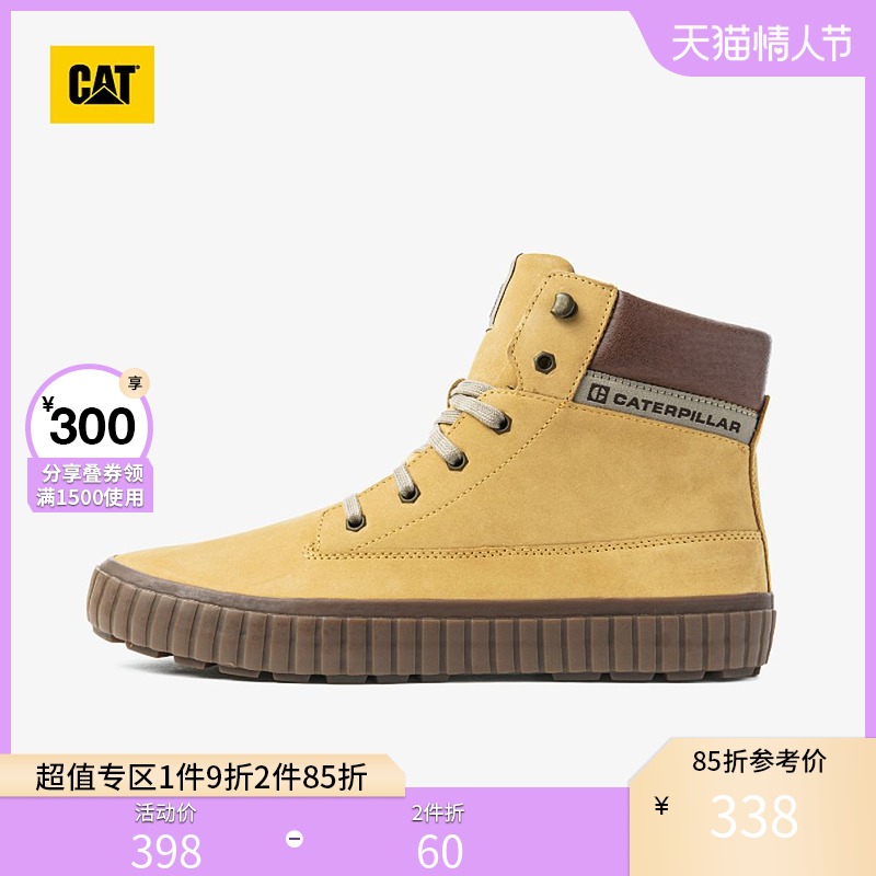 【男女同款】CAT/卡特常青款休闲靴C代码防滑耐磨中帮靴专柜同款