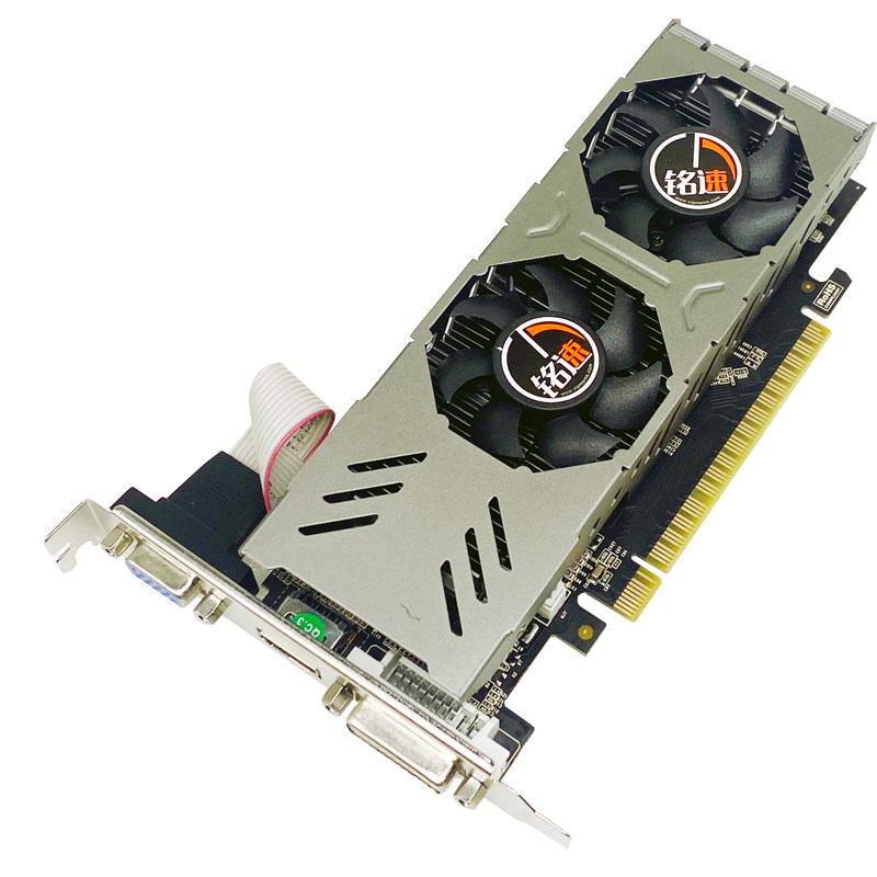 铭速gtx750 4g d5 gtx850m 4g版半高吃鸡游戏独立显卡gtx750ti 4g