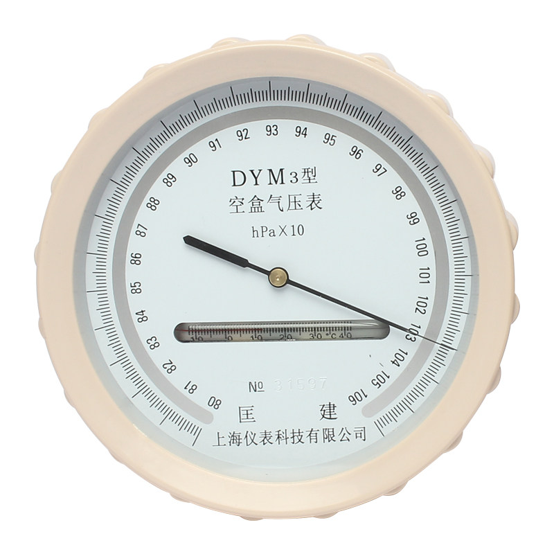 空盒开票铝合金包装箱dym3气压大气大气压压力表气压计压力表