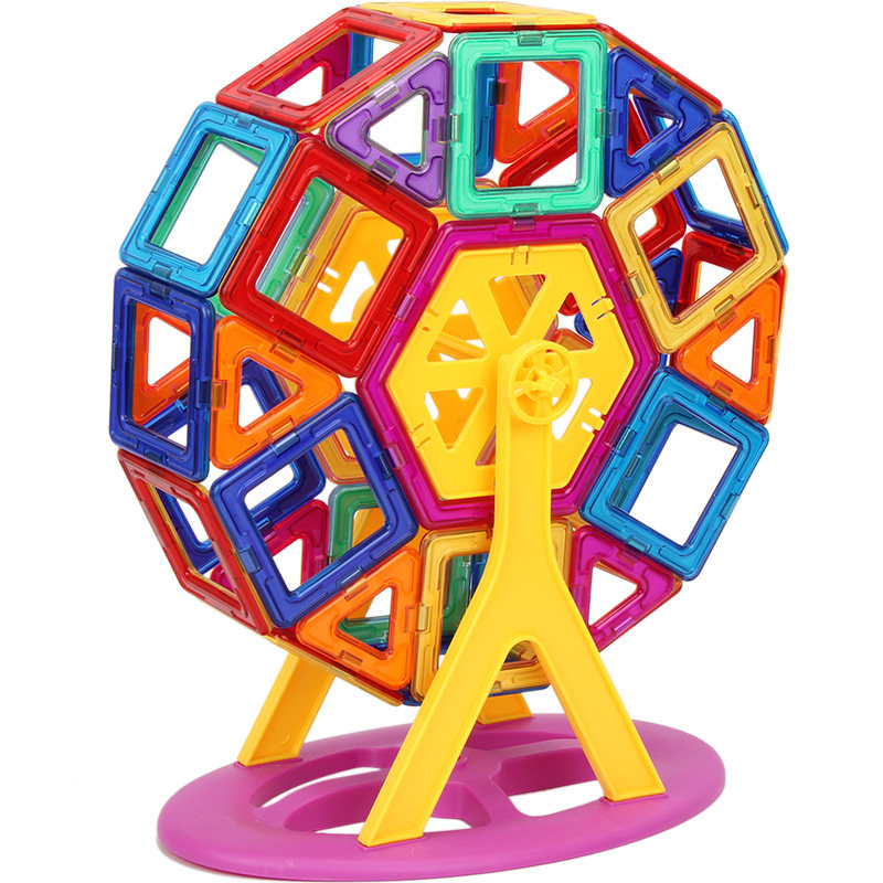 玛奇乐磁力片儿童磁性磁铁玩具积木