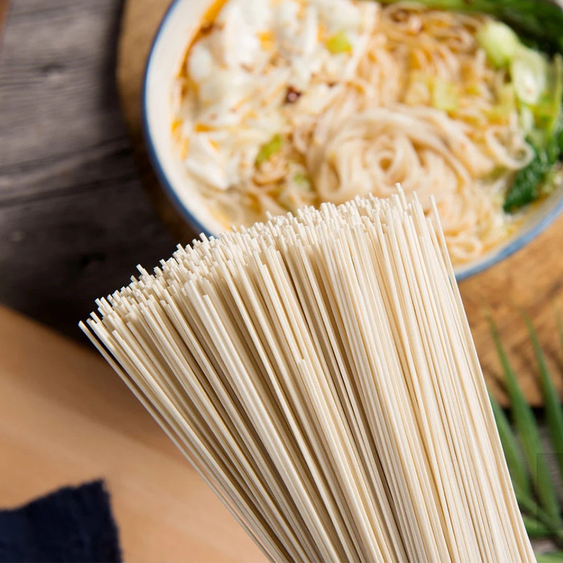 怀山堂铁棍山药面条营养鲜山药挂面480g5盒早餐速食细面宽面主食