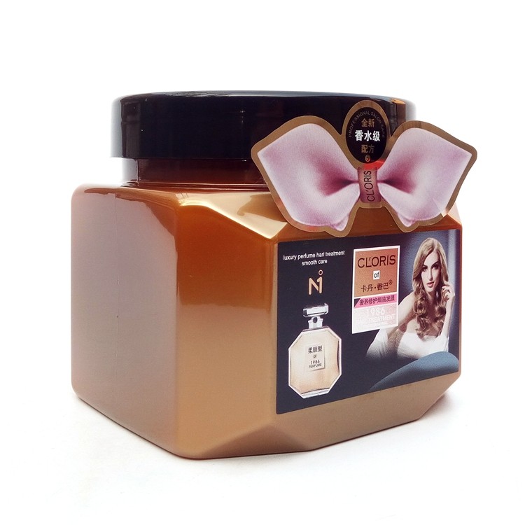 正品卡丹香巴香水柔顺型奢养修护焗油发500g留香护发素其它护发