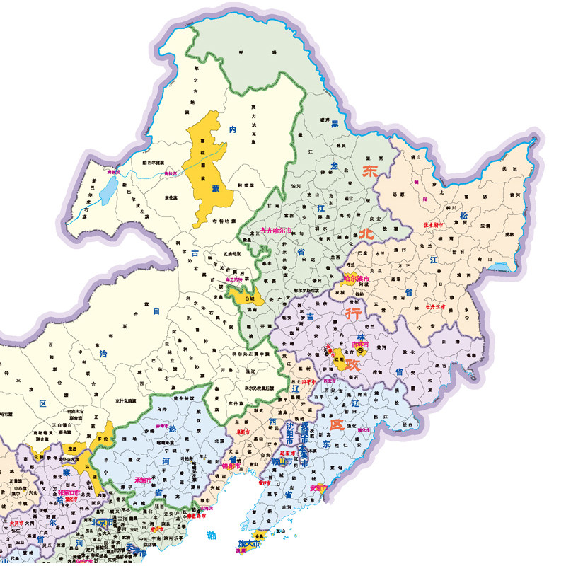 地图集(1949-1979)中国地势行政区划变迁专题图市县级行政区划地名