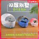 Small tortoise tank with drying table with lid plastic tank Brazilian tortoise breeding basin pet large, medium and small pet box Small tortoise tank with drying table with lid plastic tank Brazilian tortoise breeding basin pet large, medium and small pet box