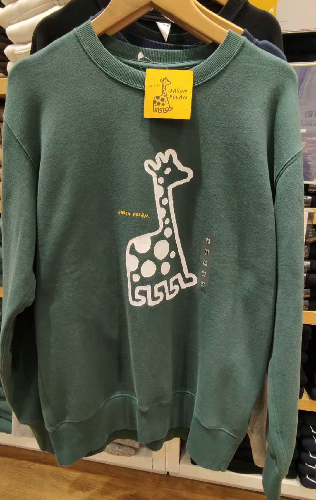 优衣库uniqlo情侣卫衣jasonpolan男码尺寸keith长袖t恤