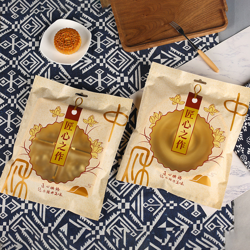 月饼新创美达二斤圆饼机2斤1斤袋子中秋一斤加厚点心包装盒