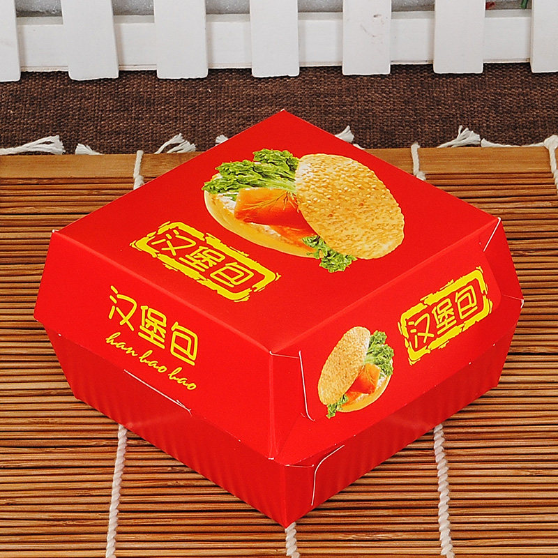 新创美达 肯德基折叠汉堡盒 食品包装盒汉堡包盒 1.35kg100个
