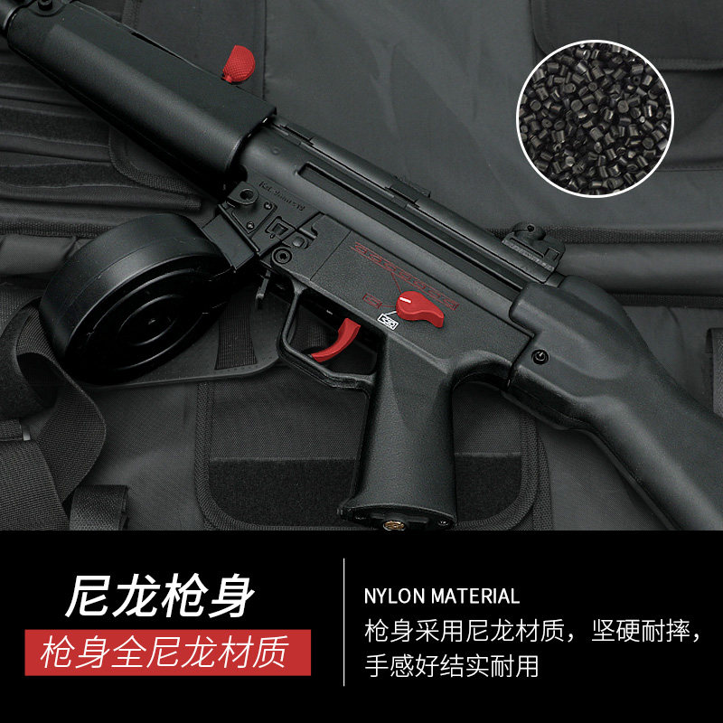 斯泰迪slr-cqb精击slr成品短突击步枪冲锋枪电动连发水弹枪玩具枪