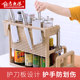 Kitchen spice rack shelving sub Youyanjiangcu Storage Rack seasoning rack chopping block turret multi-layer floor home Kitchen spice rack shelving sub Youyanjiangcu Storage Rack seasoning rack chopping block turret multi-layer floor home