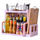 Kitchen spice rack shelving sub Youyanjiangcu Storage Rack seasoning rack chopping block turret multi-layer floor home Kitchen spice rack shelving sub Youyanjiangcu Storage Rack seasoning rack chopping block turret multi-layer floor home