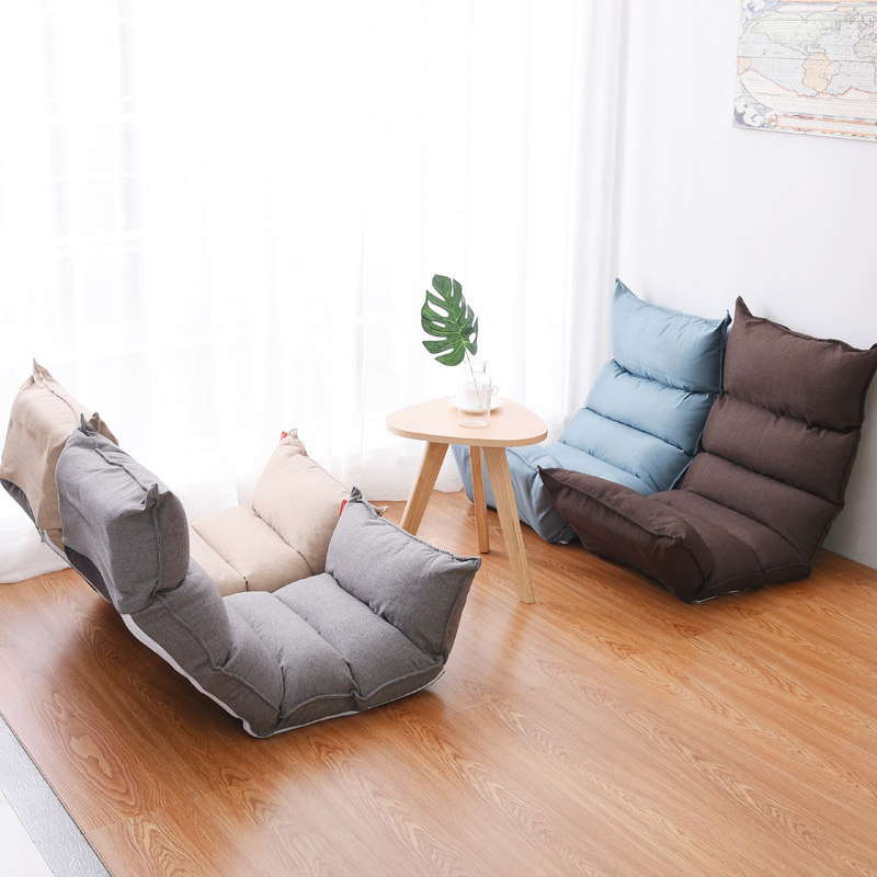 耐朴懒人沙发榻榻米单人床上电脑靠背椅子阳台小飘窗可折叠小沙发