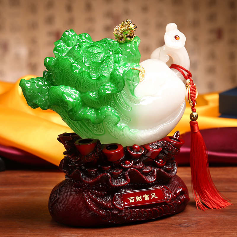 百财富足摆件大玉白菜客厅招财开业礼品店铺家居摆设白财百财如意