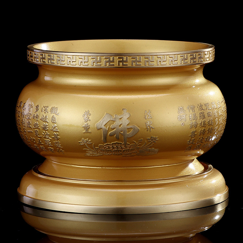 香炉熙曼蒂纯铜莲花莲花香佛前焚香佛字心经供奉香薰炉