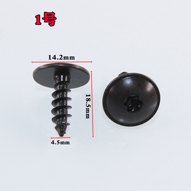 适用于奥迪a4大众帕萨特b5领驭叶子板内挡泥板其他